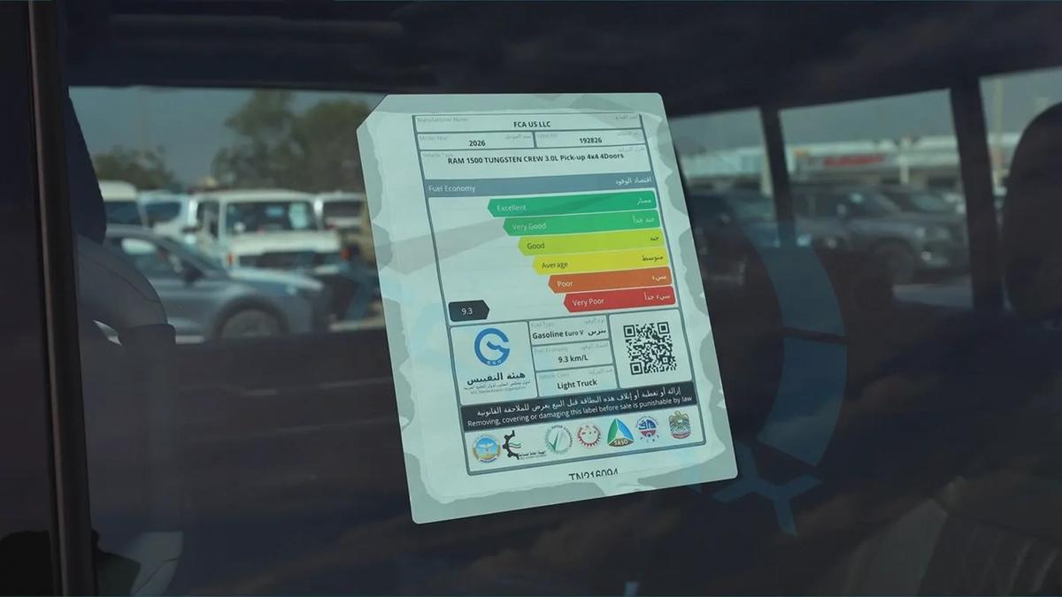 ( Only For Export ) 2026 RAM 1500 Tungsten SST H.O 3.0TT GCC BRAND NEW-18-18