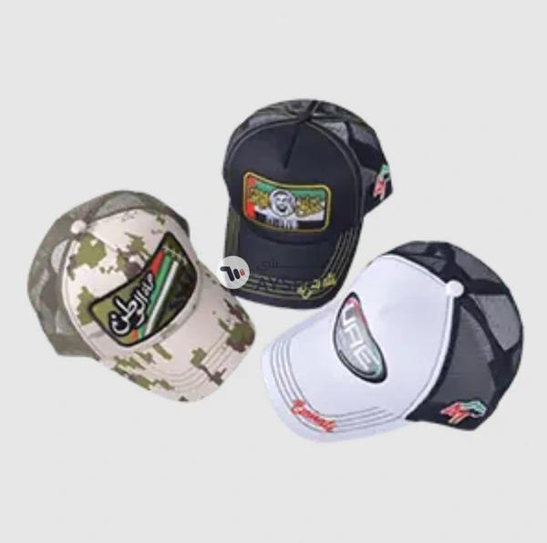 TH3 FUTURE - National Day Caps Collection: UAE’s Finest Caps