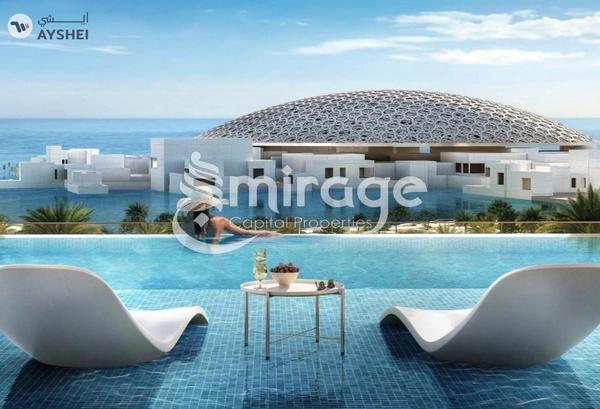 APARTMENT FOR SALE IN LOUVRE ABU DHABI RESIDENCES, SAADIYAT CULTURAL DISTRICT