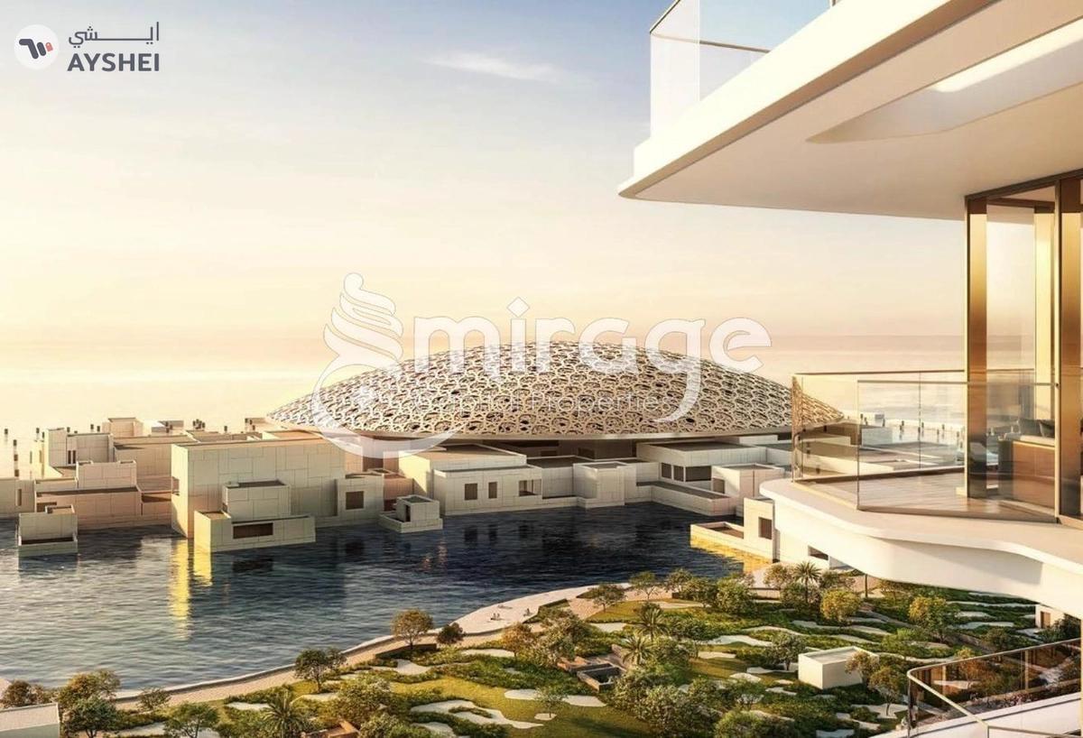 APARTMENT FOR SALE IN LOUVRE ABU DHABI RESIDENCES, SAADIYAT CULTURAL DISTRICT-1-landscape