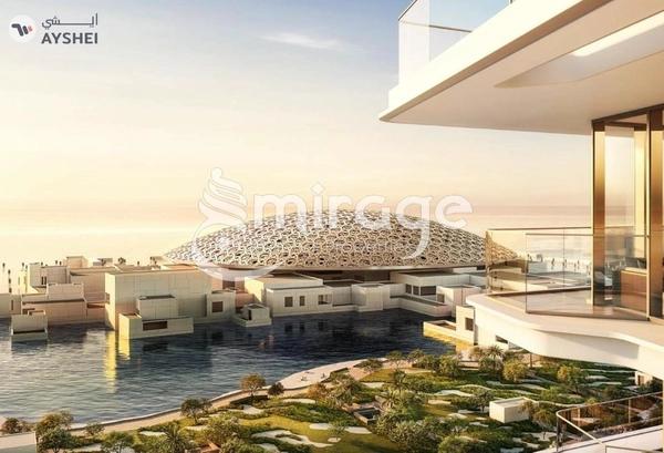 APARTMENT FOR SALE IN LOUVRE ABU DHABI RESIDENCES, SAADIYAT CULTURAL DISTRICT