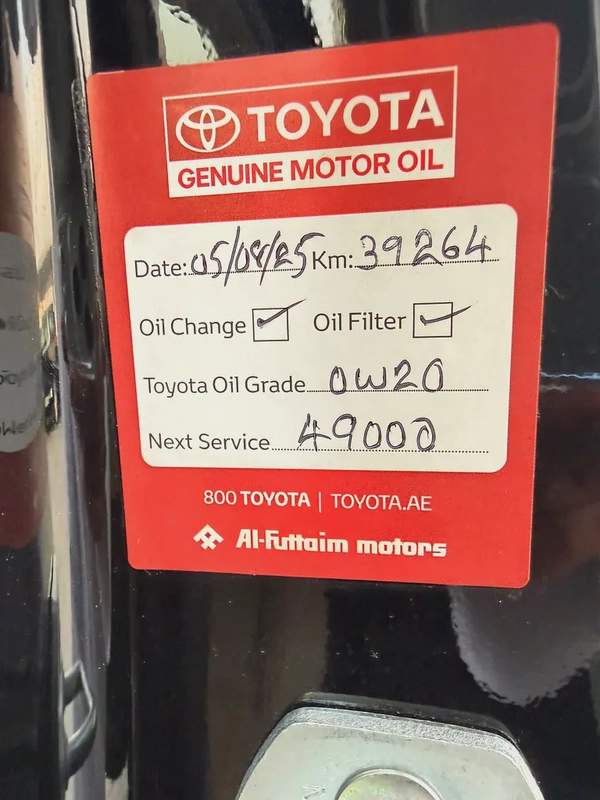 تويوتا لاند كروزر VXR تنفس طبيعي اسود / بيج 2024 Toyota Land Cruiser VXR - GCC Specs - Brand New