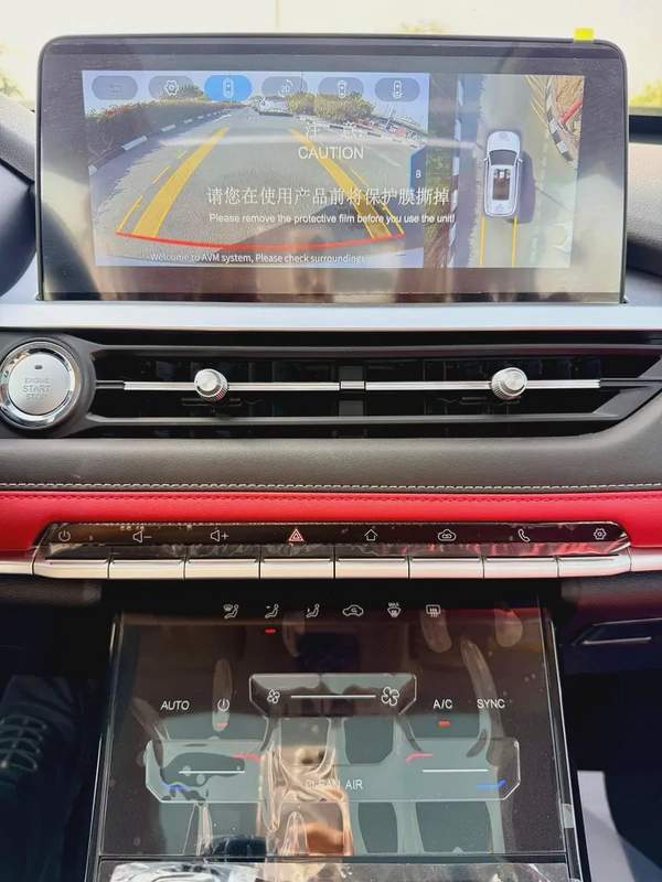 Chery Tiggo7 1.5L GCC 2026 Full Option 0 KM