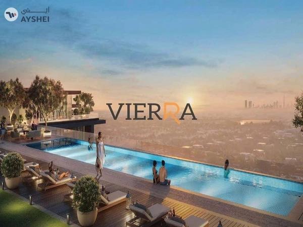 Serenova, Dubai Silicon Oasis (DSO), Dubai