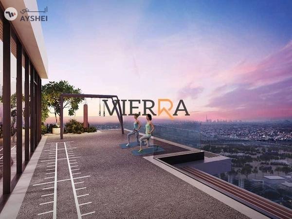 Serenova, Dubai Silicon Oasis (DSO), Dubai