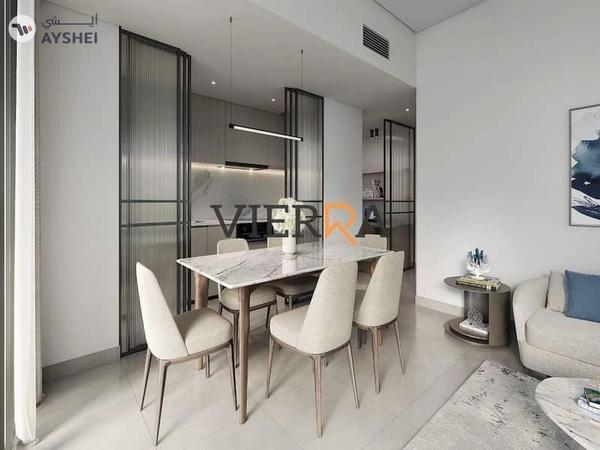 Serenova, Dubai Silicon Oasis (DSO), Dubai