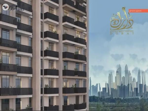 APARTMENT FOR SALE IN FH RESIDENCY, JVT DISTRICT 3, JUMEIRAH VILLAGE TRIANGLE (JVT), DUBAI