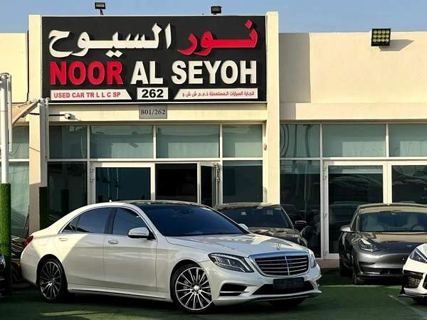 Mercedes-Benz S-Class S 500 2014 GCC Specs