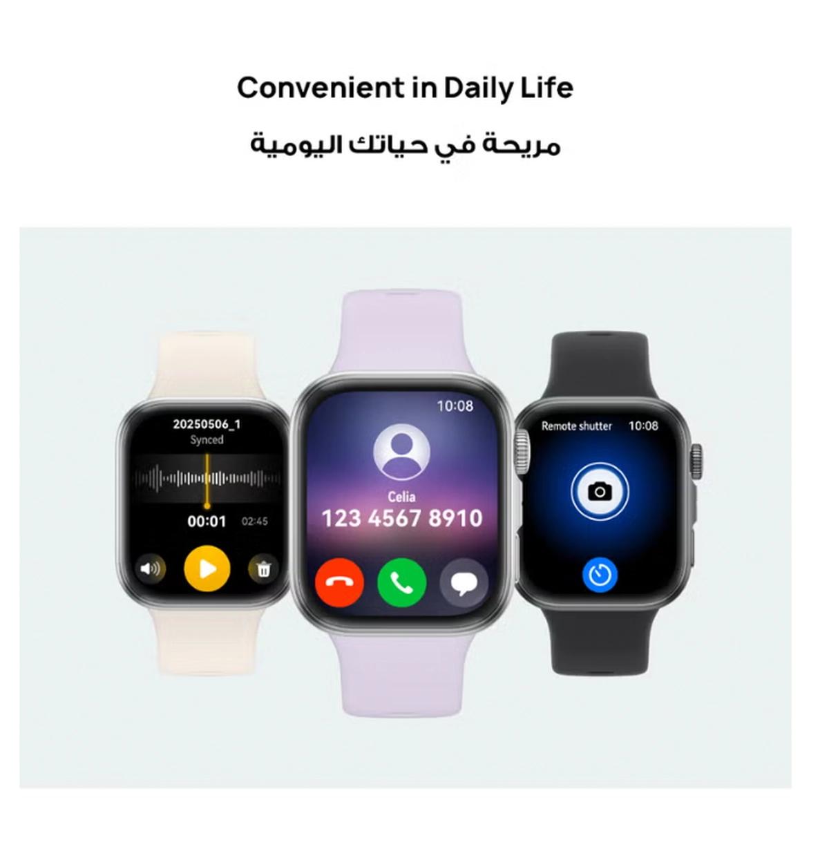 HUAWEI Watch FIT4 Smart Watch, 1.82” Display, 100+ Sports modes, Fitness and Sleep Tracker, Heart Rate Monitor, Emotional Wellbeing Assistant, up to 10-Day Battery Life, iOS & Android White-3-3