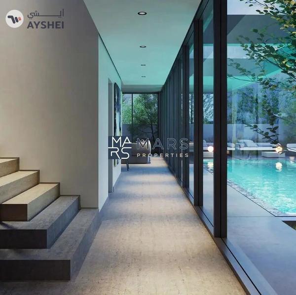 Kaya, Masaar, Tilal City, Sharjah