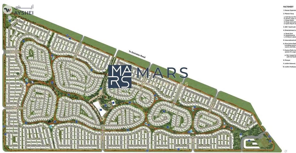 Kaya, Masaar, Tilal City, Sharjah-4-4