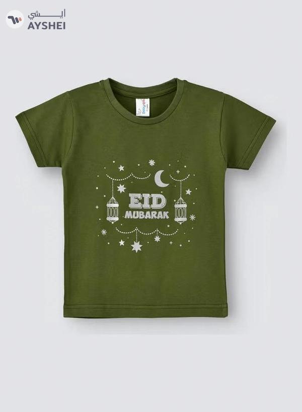 Babyqlo Eid Mubarak Printed T-Shirt Green
