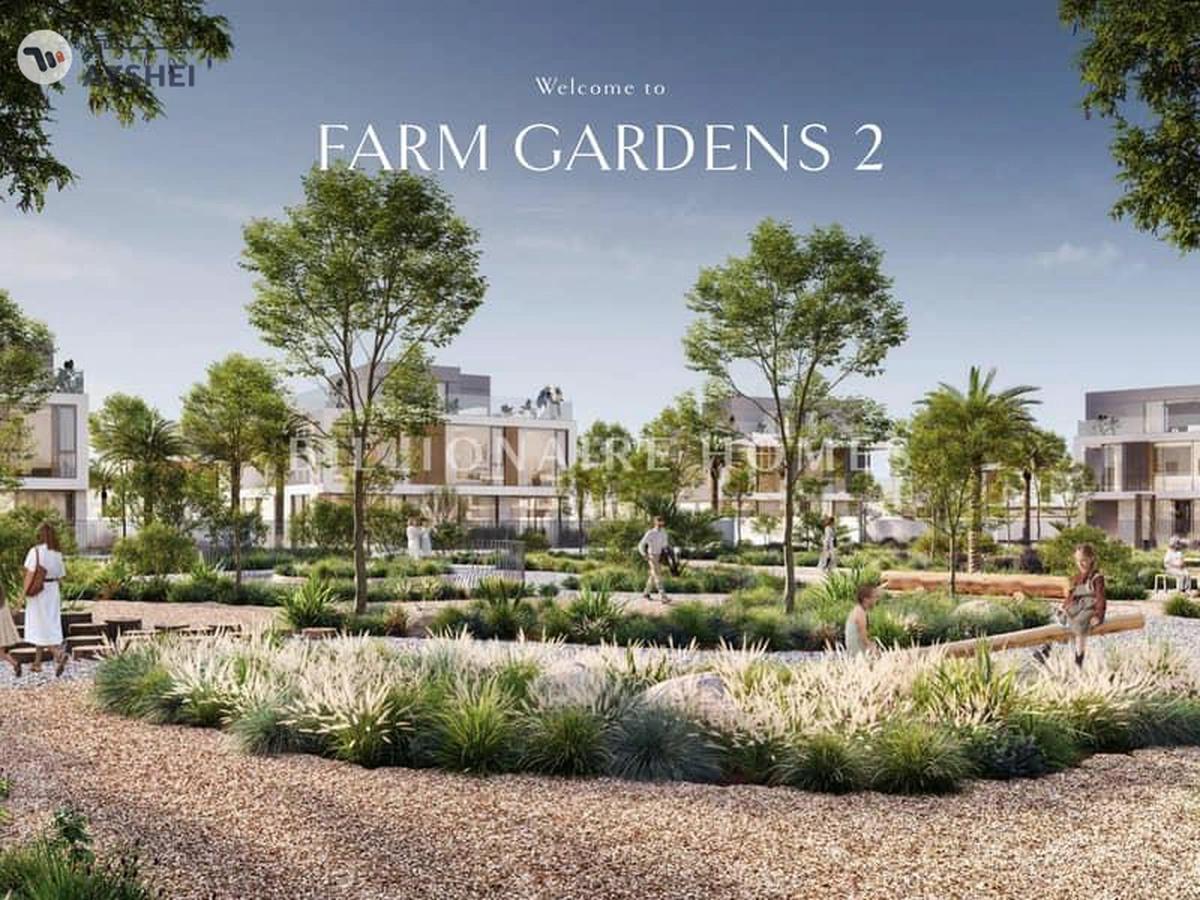 Farm Gardens 2, The Valley by Emaar, Dubai-1-landscape