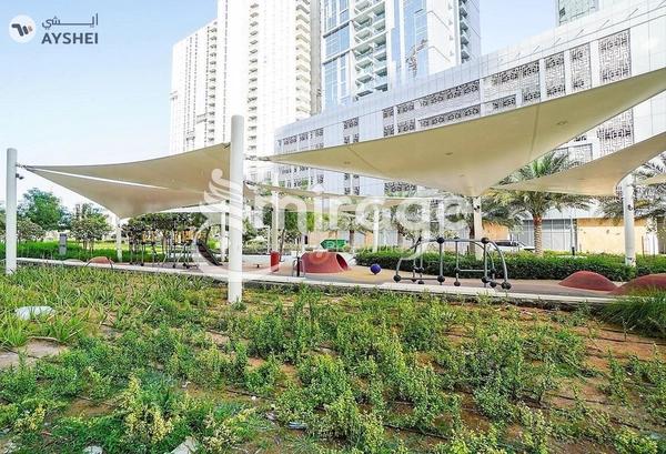 Apartment for sale in Parkside Residence, Shams Abu Dhabi