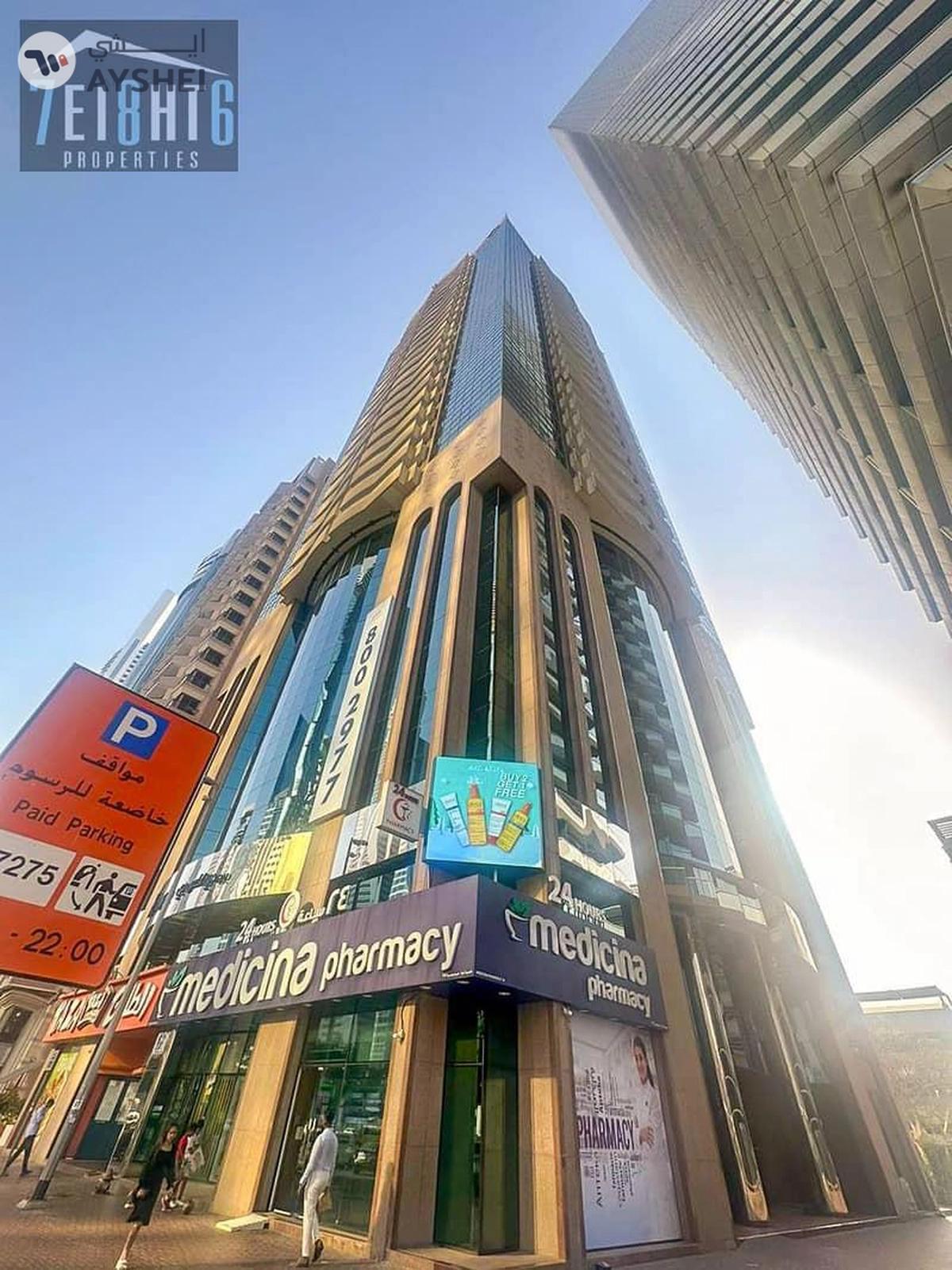 DXB Tower, Sheikh Zayed Road, Dubai-0-0