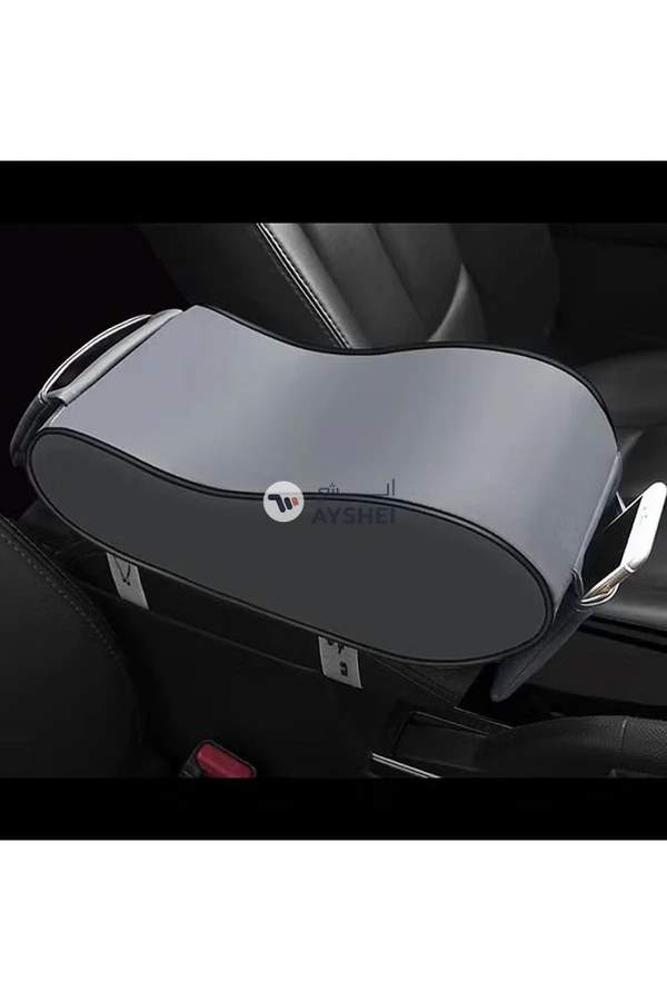 Generic Center Console Armrest Cushion Pad with Pocket