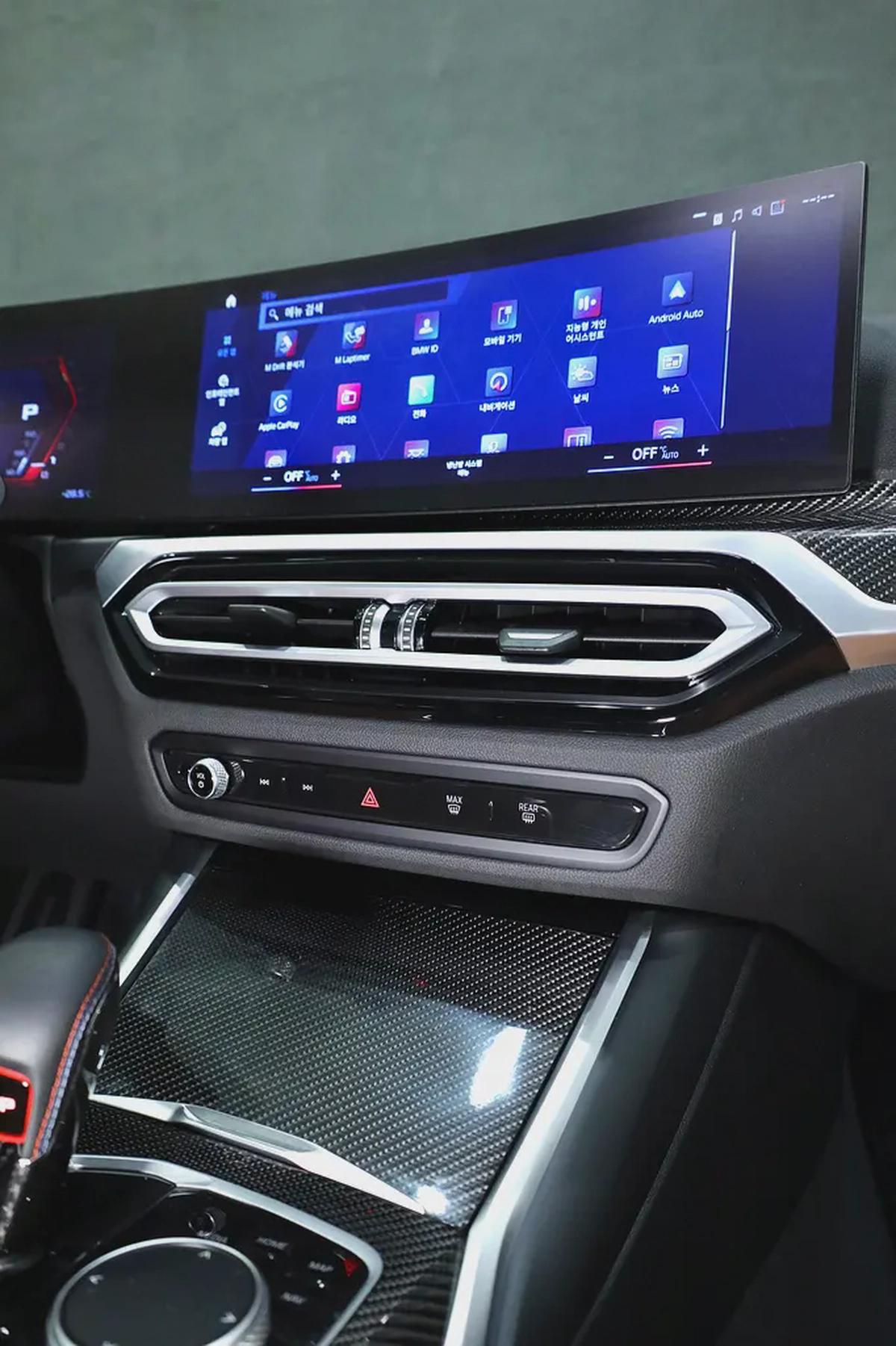 2024 BMW M2 Competition -Compliant with GCC Specifications - Like New-16-16