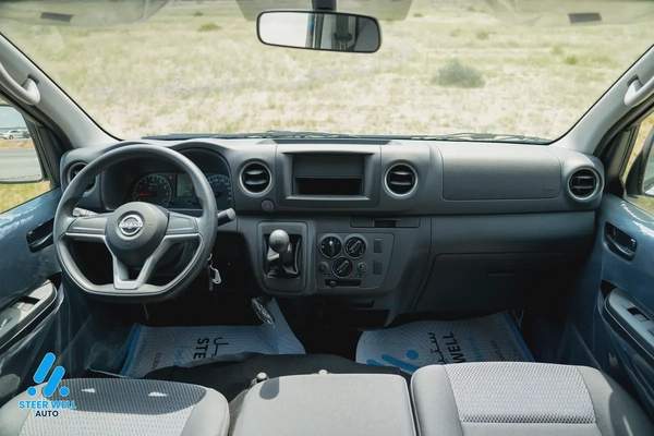 2025 Nissan Urvan NV350 - GCC Specs - Brand New!