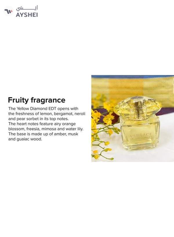 VERSACE Yellow Diamond EDT 50ml