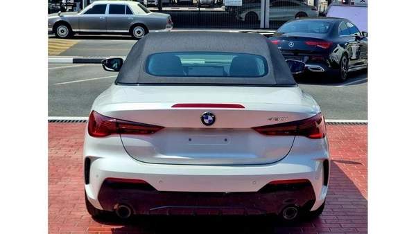 BMW 420i M Sport Convertible Warranty & Service 2025 GCC