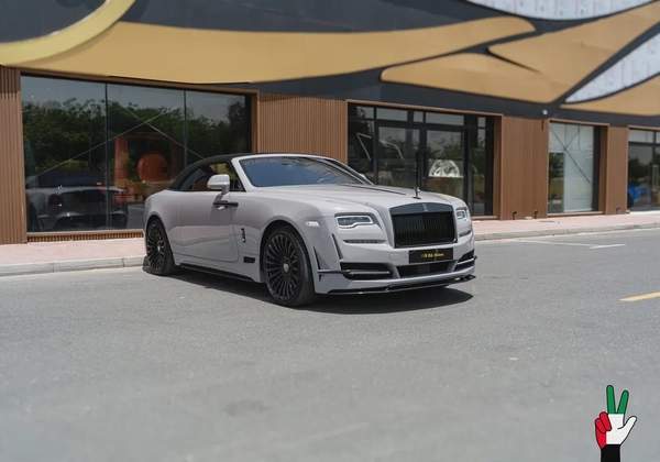 2021 Rolls-Royce Dawn | Fully Loaded | Very Low Mileage | Service History