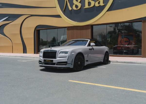 2021 Rolls-Royce Dawn | Fully Loaded | Very Low Mileage | Service History