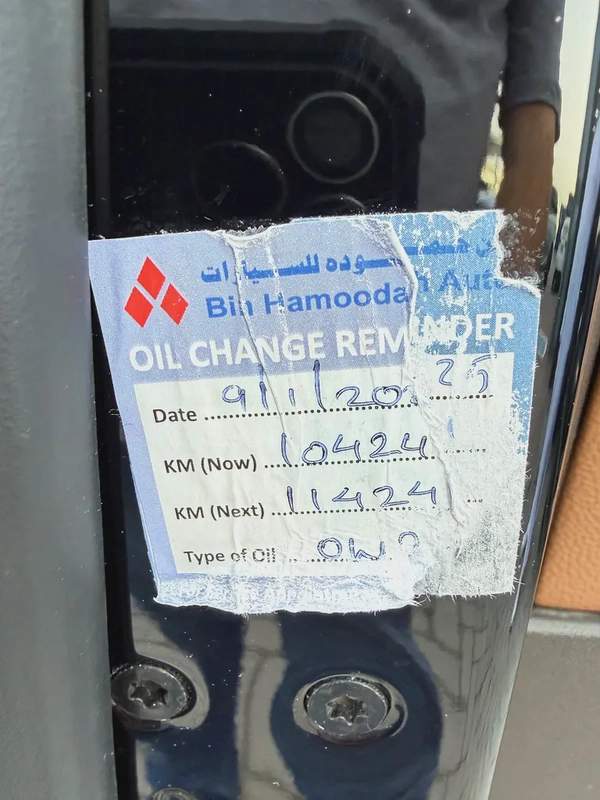 شيفروليه سيلفرادو تريل بوس اسود / زعفراني 2021 Chevrolet Silverado 1500 LT Trail Boss - GCC Specs