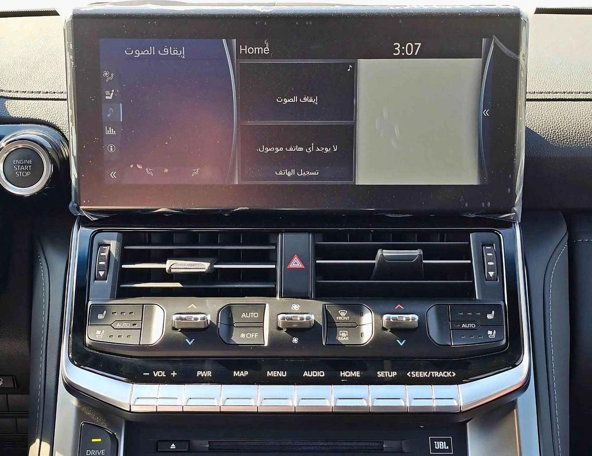 Toyota Land Cruiser VXR | 3.3L DIESEL | With RADAR Top Variant | HUD | GCC (CODE # 69000)-7-7