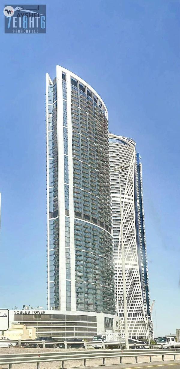 Nobles Tower, Business Bay, Dubai