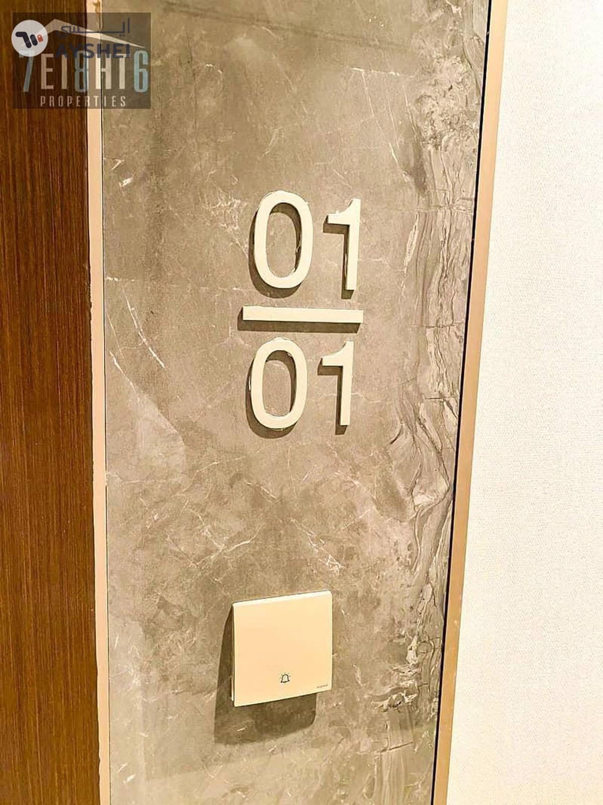 Nobles Tower, Business Bay, Dubai-1-portrait