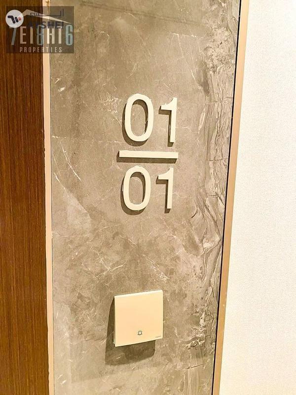 Nobles Tower, Business Bay, Dubai