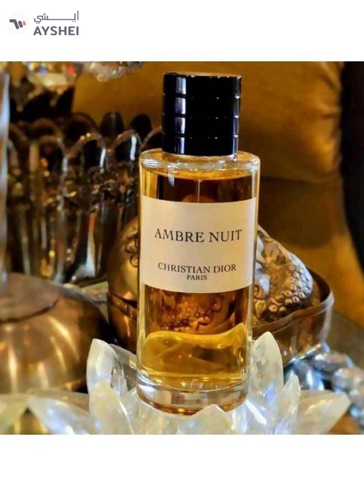 Dior Ambre Nuit EDP 125ml-0-portrait