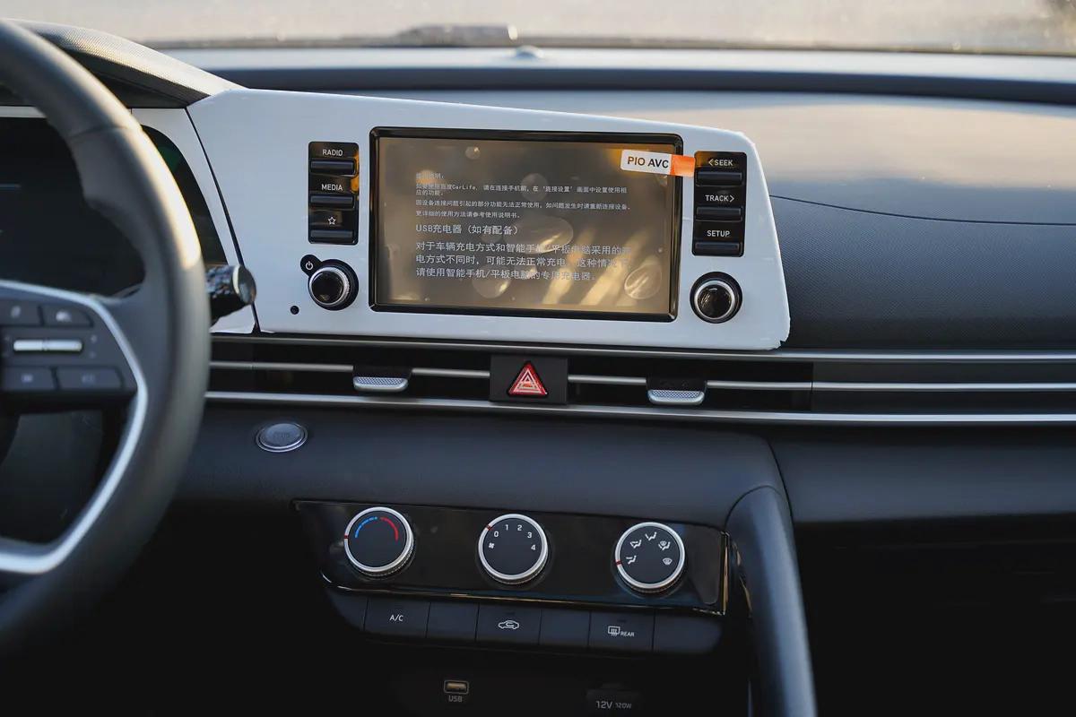 HYUNDAI ELANTRA 1.5 CHINESE SPECS MODEL 2025-11-11