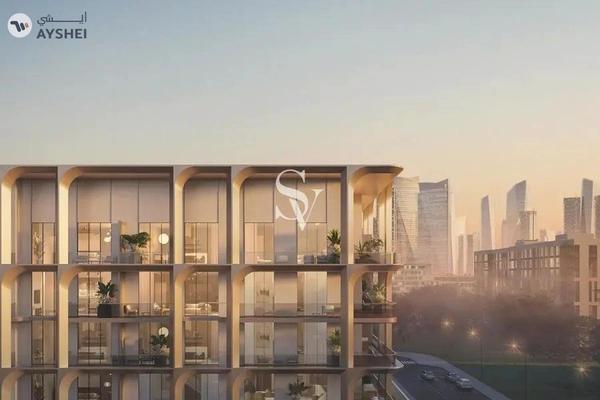 One Beverly, Arjan, Dubai