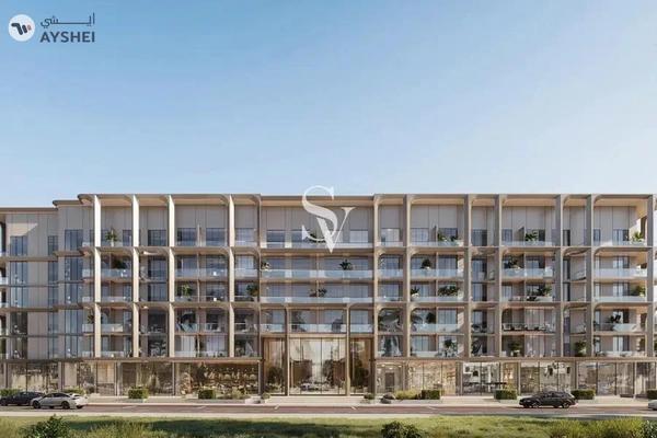 One Beverly, Arjan, Dubai