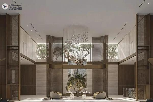 One Beverly, Arjan, Dubai