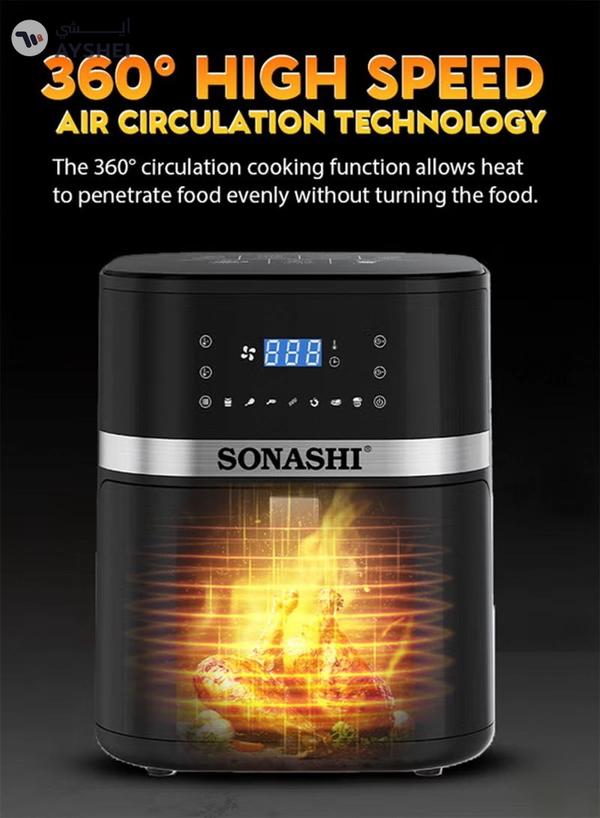 SONASHI 8L Digital Air Fryer With Temperature Control
