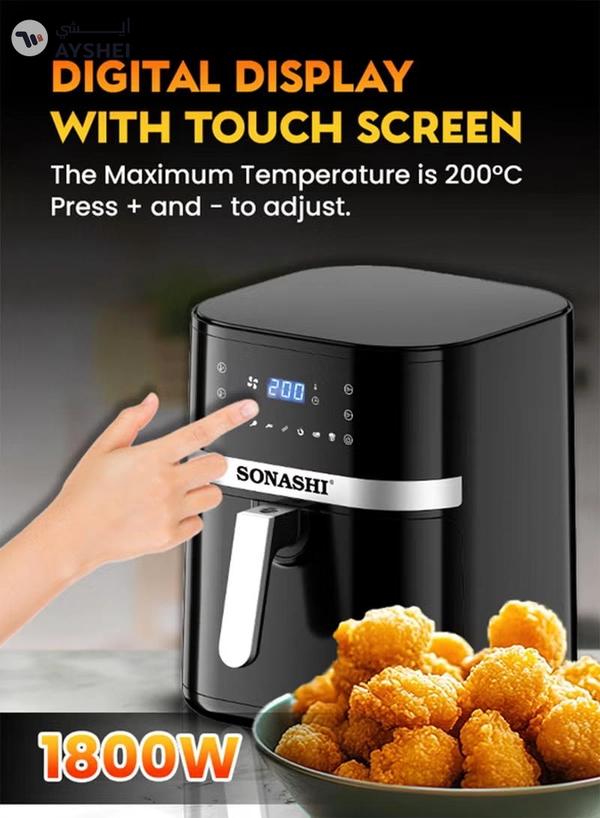 SONASHI 8L Digital Air Fryer With Temperature Control