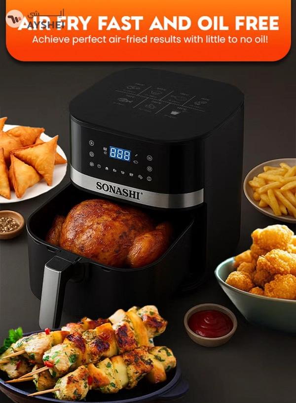 SONASHI 8L Digital Air Fryer With Temperature Control