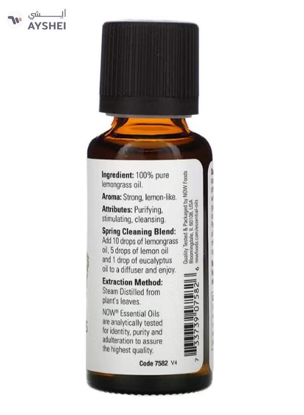 Now Foods Lemongrass Essential Oil 30ml