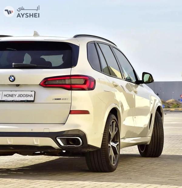 BMW X5 Xdrive 40i