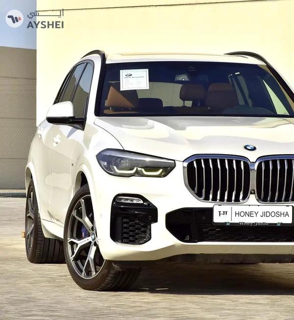 BMW X5 Xdrive 40i