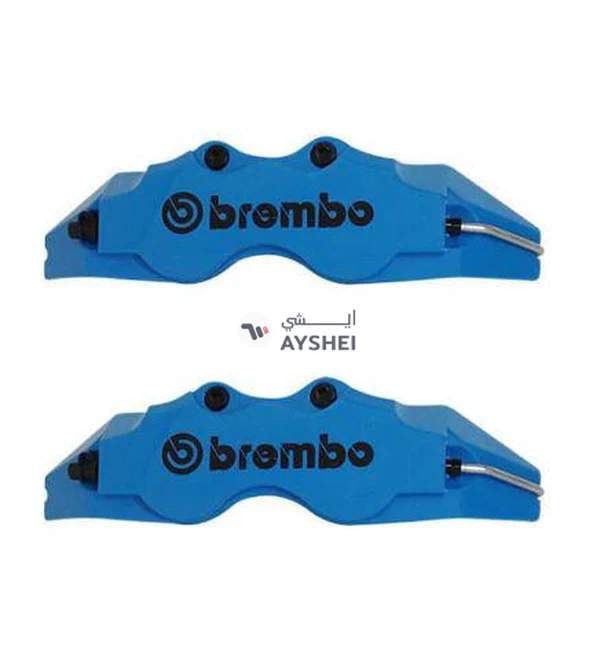 Brembo Brake Caliper Pads Cover two pieces 3D sports Decor brake decoration Large 18 inch & above