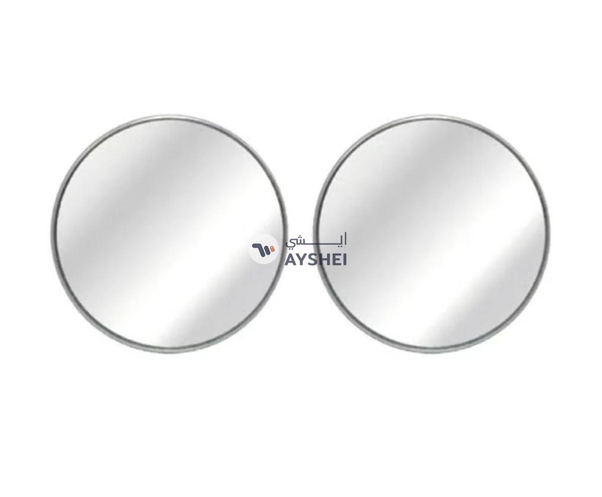 FK 2-Piece Blind Spot Mirror Set-0-0
