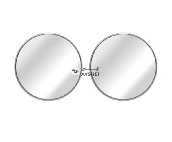 FK 2-Piece Blind Spot Mirror Set