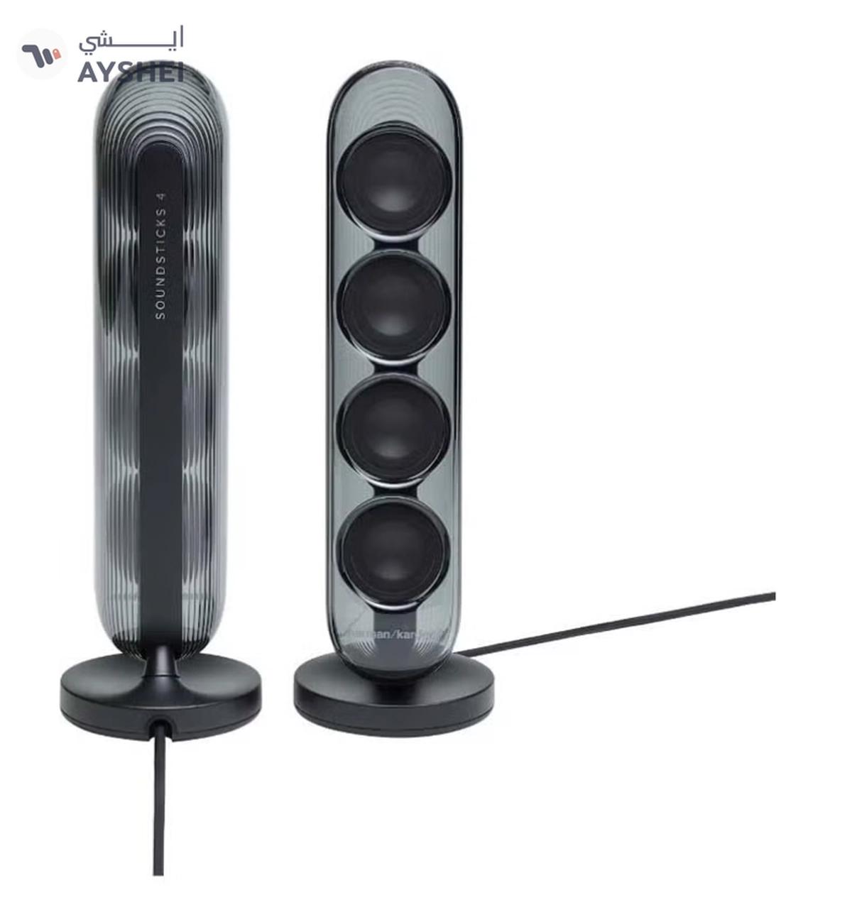 harman kardon SoundSticks 4 Bluetooth Speaker System Black-1-portrait