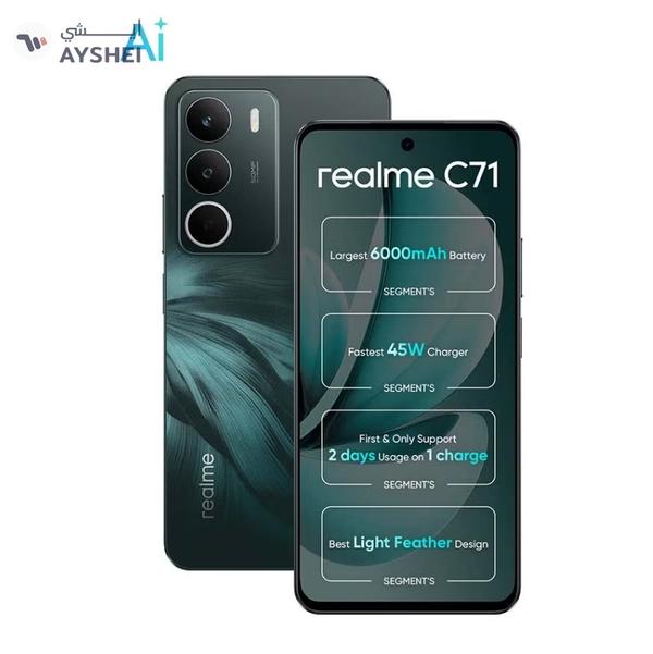 realme C71 Dual SIM Forest Owl 8GB RAM 256GB 4G - International