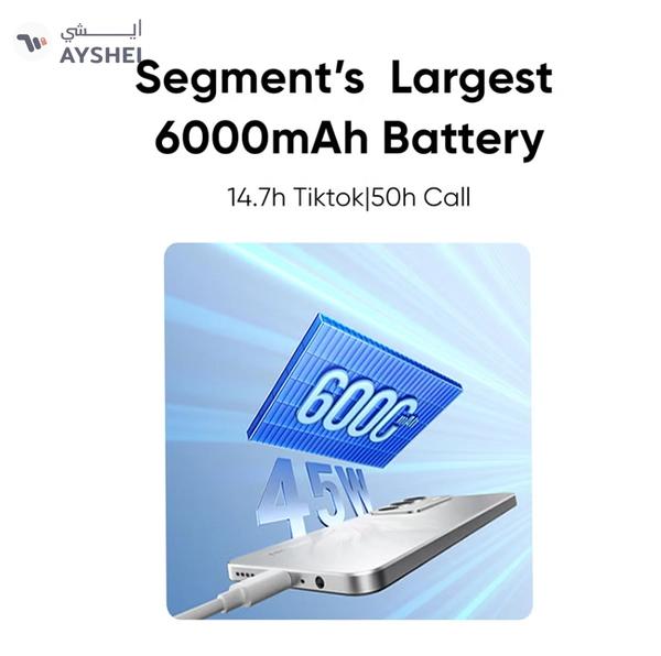 realme C71 Dual SIM Forest Owl 8GB RAM 256GB 4G - International