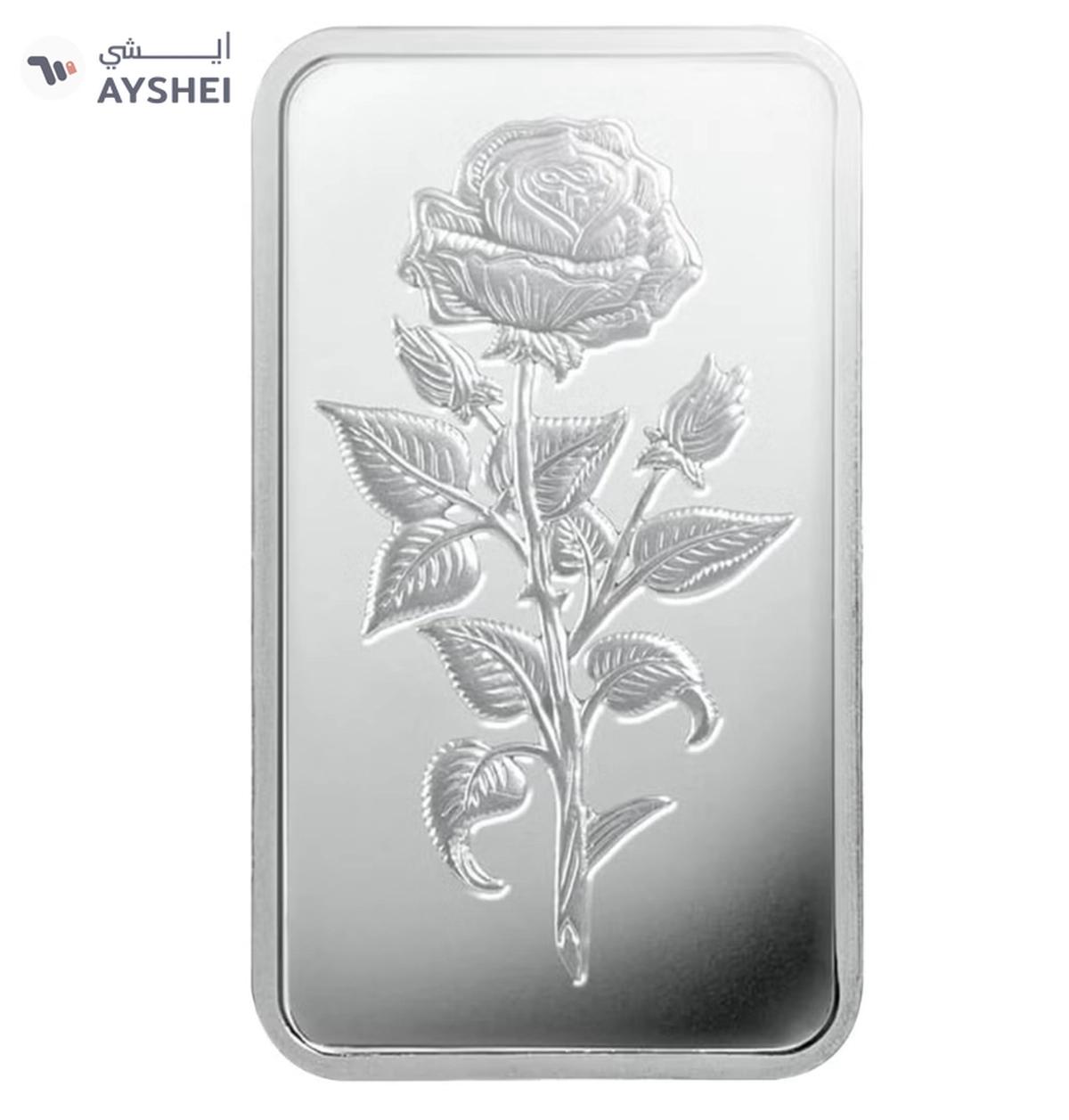 Emirates 20g Pure Silver Bar 999 - 20 Grams-0-portrait
