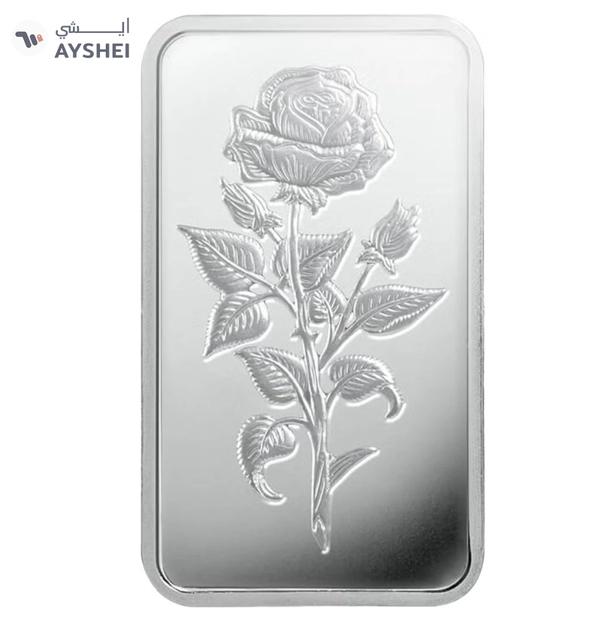 Emirates 20g Pure Silver Bar 999 - 20 Grams